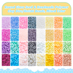 Beads Jewelry Making Finding Kit&nbsp;DIY-PH0010-45