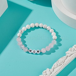 Natural Rose Quartz & Howlite & Acrylic Beaded Stretch Bracelet&nbsp;BJEW-TA00200