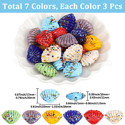 21Pcs 7 Colors Handmade Lampwork Beads&nbsp;LAMP-PA0001-88