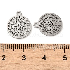 Non-Tarnish 304 Stainless Steel Charms&nbsp;LS-STAS-J042-12P