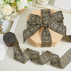 Polyester Embroidery Ribbon&nbsp;OCOR-WH20003-71A