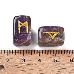 Rectangle Natural Amethyst Rune Stones&nbsp;G-Z059-01J