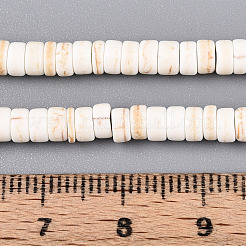 Synthetic Howlite Beads Strands&nbsp;G-N352-08A