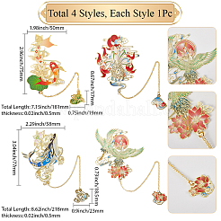 4Pcs 4 Styles Brass & Iron Enamel Bookmarks with Chain&nbsp;AJEW-SP0002-22B