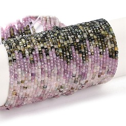 Gradient Color Natural Multicolor Tourmaline Beads Strands&nbsp;G-K373-A01-01