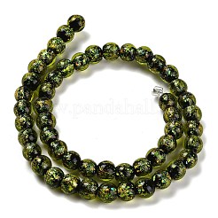 Handmade Dichroic Foil Glass Beads Strands&nbsp;DICH-U001-02E