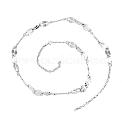 304 Stainless Steel Twist Bar Link Chains&nbsp;CHS-H117-15P