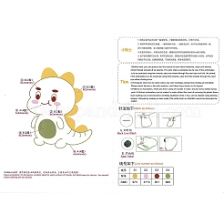 DIY Cartoon Animal Embroidery Sets&nbsp;LS-DIY-G037-02D