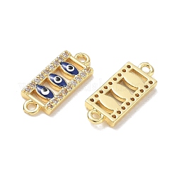 Brass Micro Pave Clear Cubic Zirconia Connector Charms&nbsp;CU-CBA6305-11G-C
