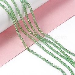 Electroplate Glass Beads Strands&nbsp;LS-EGLA-R048-2mm-10