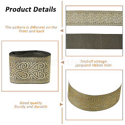 7M Ethnic Style Embroidery Polyester Ribbons&nbsp;OCOR-WH0070-119A-05