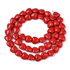Synthetic Turquoise Beads Strands&nbsp;G-N352-05C