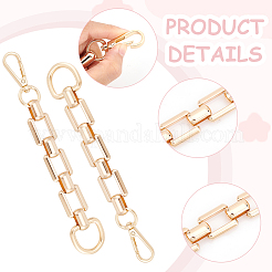 2Pcs Alloy Purse Extension Chains with D Ring & Swivel Clasps&nbsp;PURS-UN0001-03LG