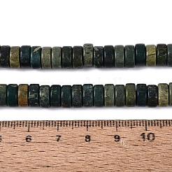 Natural Shoushan Stone Beads Strands&nbsp;G-N367-03A-14