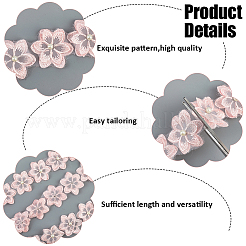 2 Yards Flower Polyester Lace Trim&nbsp;OCOR-CY0002-69D