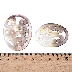 Natural Shell Carved Cabochons&nbsp;SHEL-L014-01