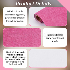 DIY Imitation Leather Fabric&nbsp;DIY-OC0012-30G