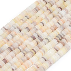 Natural Quartz Beads Strands&nbsp;G-P575-B17-6x1mm