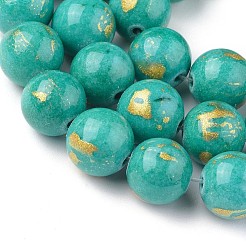 Natural Mashan Jade Beads Strands&nbsp;LS-G-F670-A02-10mm