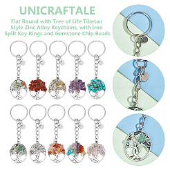 10Pcs 10 Styles Flat Round with Tree of Life Tibetan Style Zinc Alloy Keychains&nbsp;KEYC-UN00003