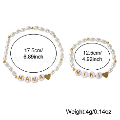 Mama Mini Acrylic Beaded Stretch Bracelet Sets&nbsp;TO3348