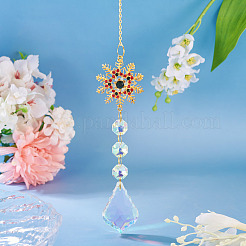 1Pc Alloy Wind Chime Ornament&nbsp;HJEW-TADJ0001-07B