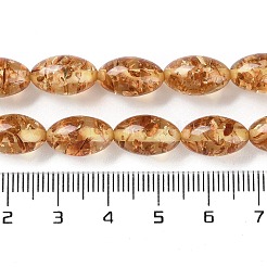 Resin Imitation Amber Beads Strands&nbsp;RESI-Z023-01