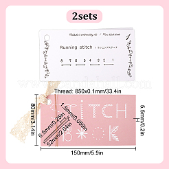 2 Sets Paper Sewing Exercise Book&nbsp;TOOL-HY0001-14