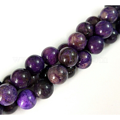 Natural Lepidolite/Purple Mica Stone Round Bead Strands&nbsp;G-L144-8mm-01