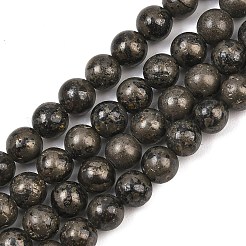 Natural Pyrite Beads Strands&nbsp;G-P303-01-6mm-16