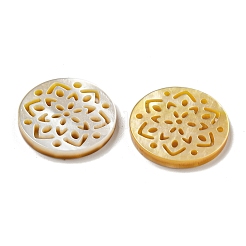 Natural Yellow Shell Cabochons&nbsp;SSHEL-N038-02A