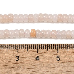 Natural Pink Aventurine Beads Strands&nbsp;G-K343-C45-01