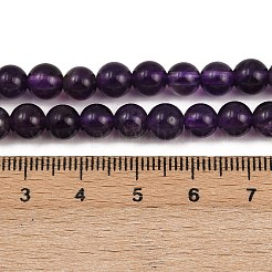 Natural Amethyst Beads Strands&nbsp;G-R446-6MM-21A