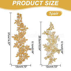 4Pcs 2 Styles Polyester Iron on/Sew On Patches&nbsp;PATC-HY0001-51
