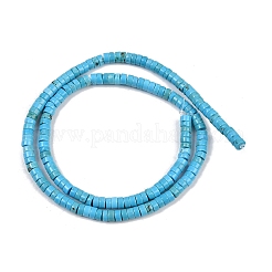 Natural Howlite Beads Strands&nbsp;G-H230-86