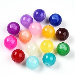Baking Paint Imitation Jade Glass Beads&nbsp;DGLA-Q021-12mm-M