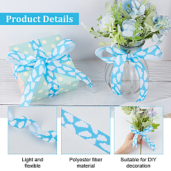20 Yards Flat Cloud Printed Polyester Grosgrain Ribbons&nbsp;OCOR-WH0003-015