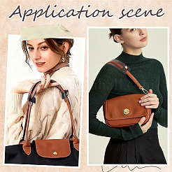 Imitation Leather Bag Strap Covers&nbsp;DIY-CL0001-73A