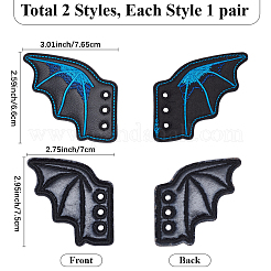 2 Pairs 2 Styles Halloween Imitation Leather Shoe Buckle for DIY Shoe Accessory&nbsp;AJEW-GF0011-82B