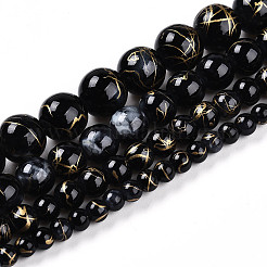 Baking Paint Glass Beads Strands&nbsp;LS-DGLA-N003-8mm-B10