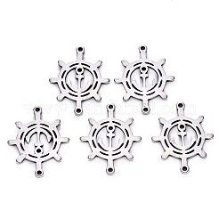 Tarnish Resistant 201 Stainless Steel Links&nbsp;STAS-R107-01
