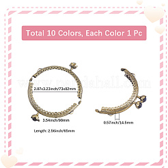 10Pcs 10 Colors Iron Kiss Lock Purse Handle Frame&nbsp;IFIN-BBC0001-07