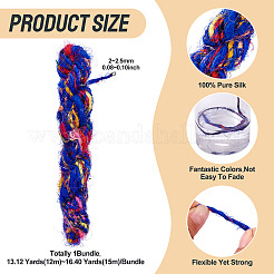Pure Silk Cord&nbsp;OCOR-TAC0028-10A
