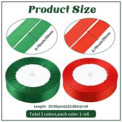 2 Rolls 2 Colors Polyester Ribbons&nbsp;OCOR-GF0005-32