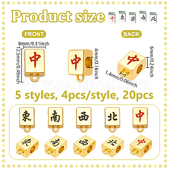 20Pcs 5 Styles Alloy Beads&nbsp;FIND-NB0006-65