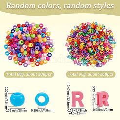 80G Opaque Acrylic Beads&nbsp;SACR-SC0001-56