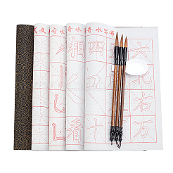 Writing Tool&nbsp;AJEW-PH0002-08