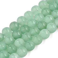 Frosted Natural White Jade Beads Strands&nbsp;G-T138-8mm-209D