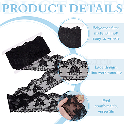 5 Yards Polyester Flower Lace Fabric Trim&nbsp;OCOR-MA0001-25A