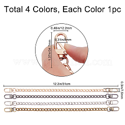 4Pcs 4 Colors Iron Curb Chain Bag Strap&nbsp;IFIN-GF0001-14